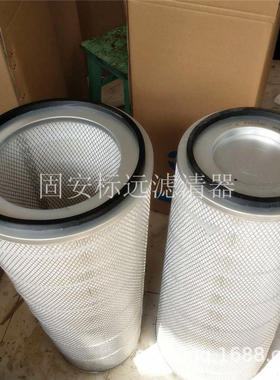 供应P141228 7C8318 25095857 P153551锥形除尘滤筒发电机组滤芯