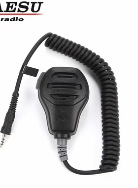 YAESU 八重洲 MH-73A4B 防水手咪 VX-6R 7R 话咪手持麦克风