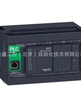 PLC模块TM241CE40T