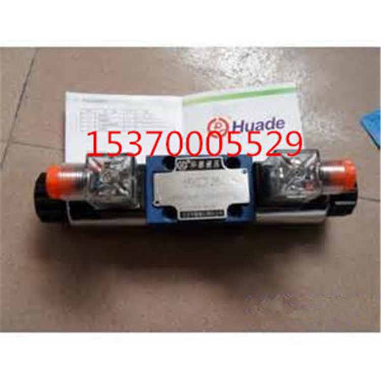 北京华德叠加式溢流阀Z2DB10VD-3-40B/315现货零售