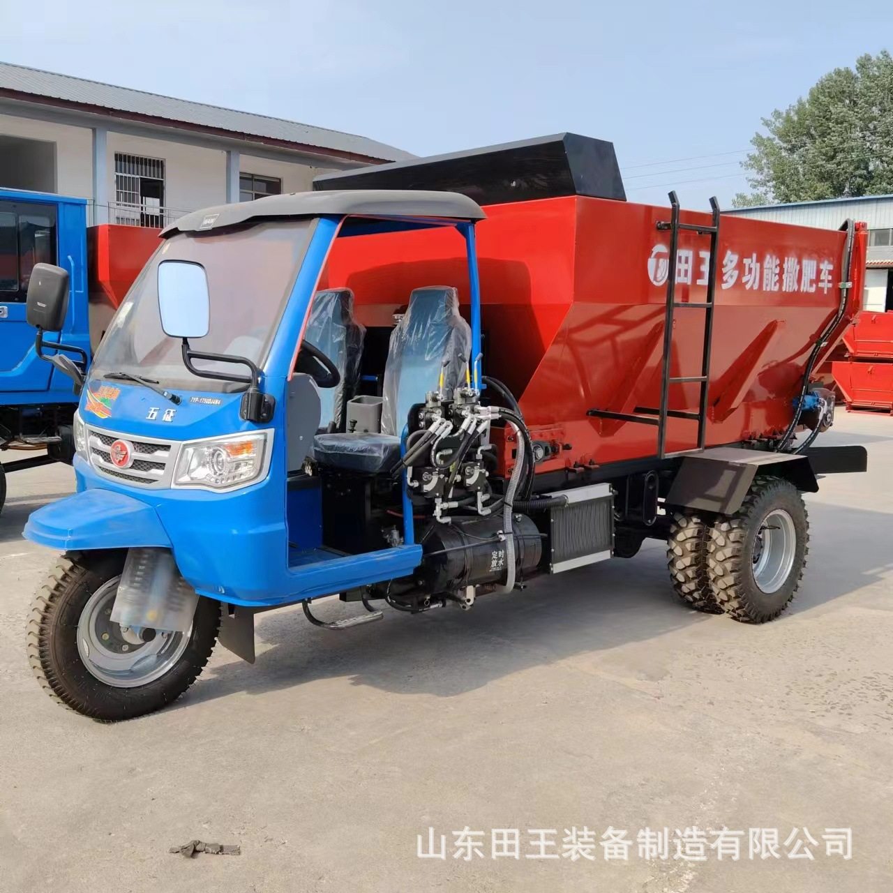 农用柴油三轮撒粪车撒粪机牵引式抛粪车五征大棚干湿粪肥扬粪机11,橡塑材料及制品,其他塑料制品,淘宝优惠券,粉丝福利购,淘宝优惠卷