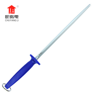高碳钢蓝色手柄磨刀棒 卖肉用磨刀棍 细纹磨刀棒 11寸磨刀棒磨棍