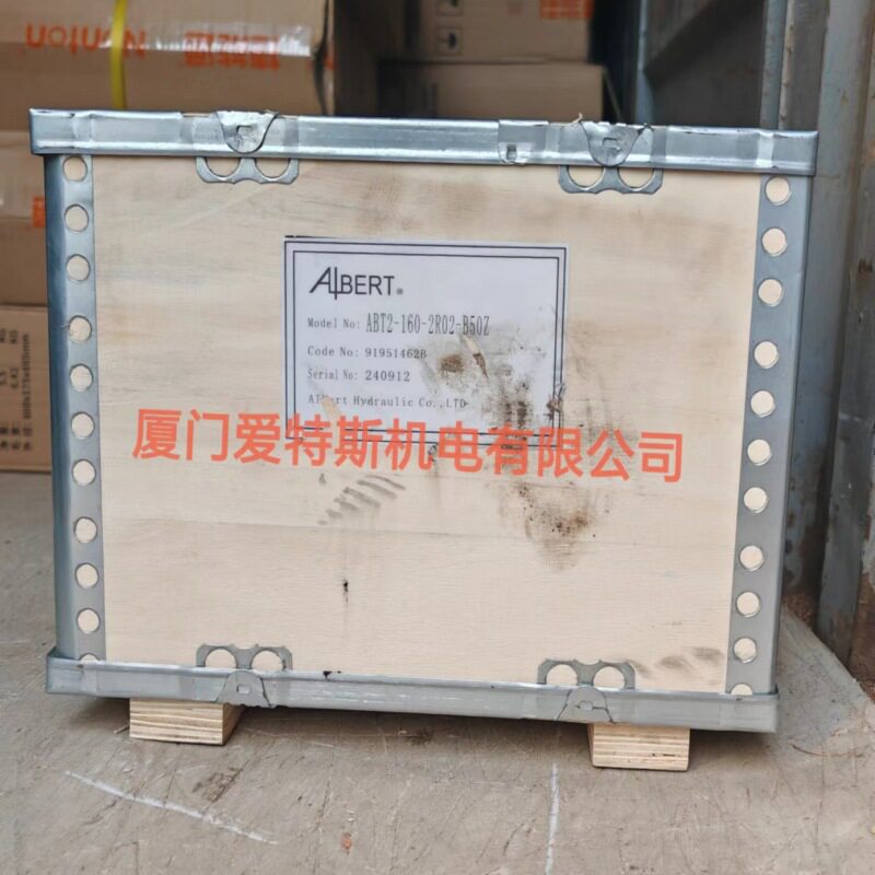 ALBERT艾伯特油泵T7DS-E38-1R00-A1MW液压泵T7DS-E38-1R00-A1MW