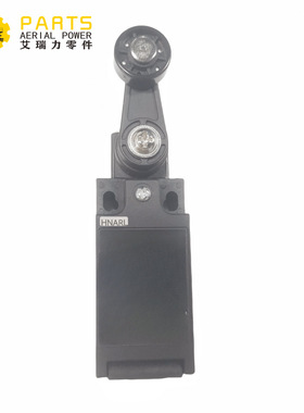 2440901490限位开关用于升降机Optimum 8 STAR 10 H18SXL HA16SPX