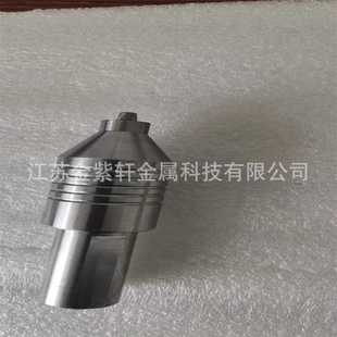 摩擦焊搅拌头 厂家现货销售焊接铝合金搅拌头 进口模具钢6mm现货