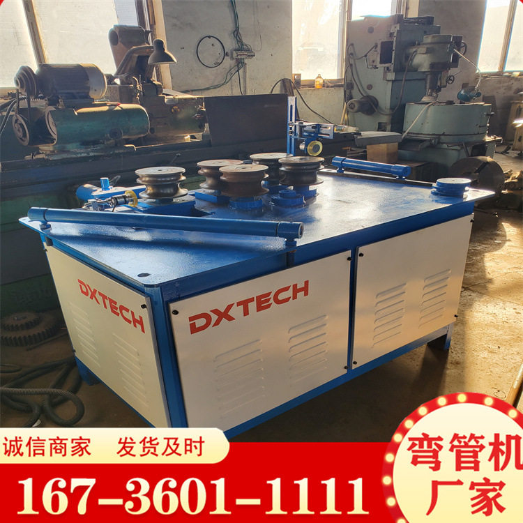 销售角钢电动弯曲机半管电动弯管机小型简易蔬菜大棚骨架管弯弧机,橡塑材料及制品,其他塑料制品,淘宝优惠券,粉丝福利购,淘宝优惠卷