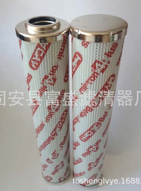 现货供应0280D005BN4HC 0280D005BN3HC油过滤器滤芯