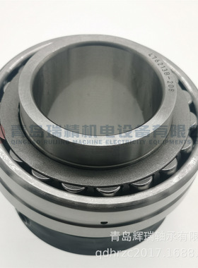 宽内圈调心滚子轴承 476213B-208 63.5mm X 120mm X 85.75mm