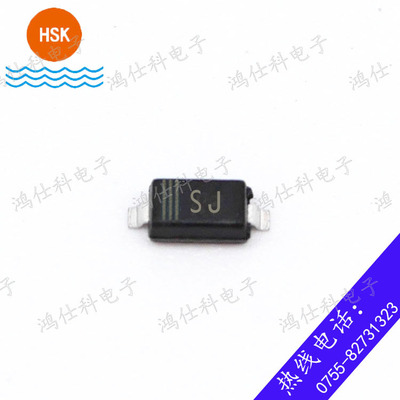 贴片肖特基二极管B5817W 丝印SJ SOD-123封装1206 1A