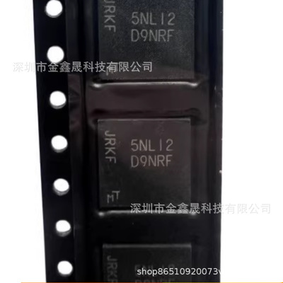 MT48LC8M16A2B4-6A IT:L 丝印D9NRF MICRON 封装BGA 全新质量保证