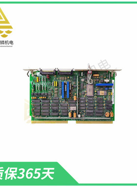 VA-3180-10  |  V4550220-0100   控制单元，带你器接口