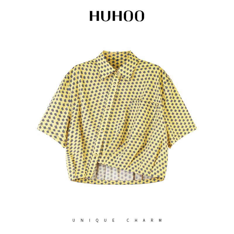 呼呼huhoo棉桑蚕丝混纺短衬衫黄