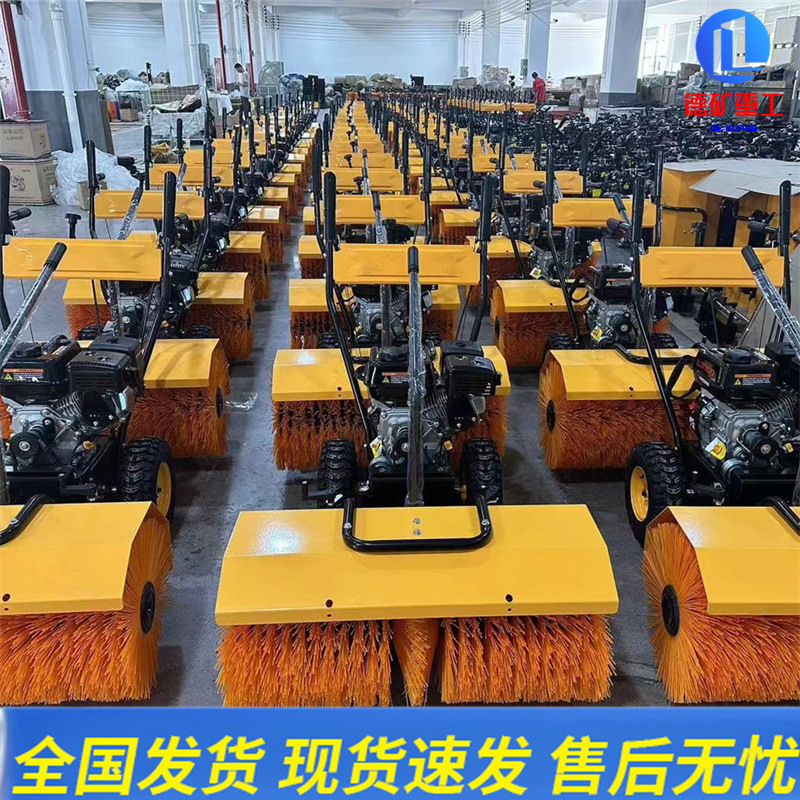 手推式扫雪机小型除雪扫雪车工厂物业小区除全齿轮抛雪清雪机