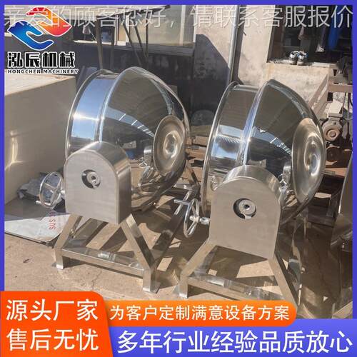 不锈蒸汽电热RHP夹层锅 德倾式蒸煮加夹层锅钢 州扒鸡卤煮锅