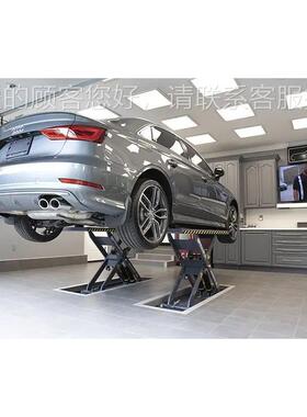 厂家直销 .2米 汽车举升机理 QTY-6130超薄移动剪 小升降机汽车1