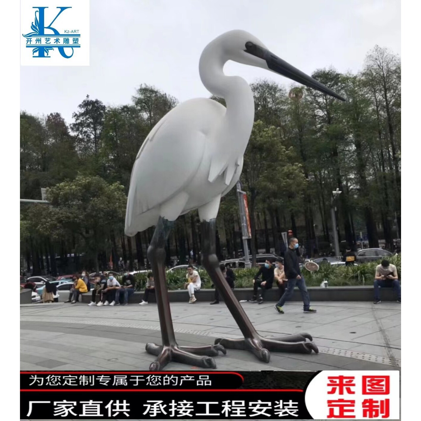仿真仙鹤雕塑摆件户外园林景观花园庭院水池水景装饰玻璃钢丹顶鹤