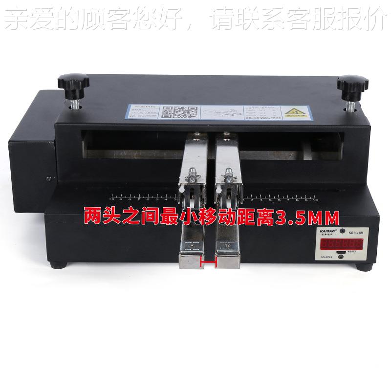 厂家供三智头能专电动订机无品牌/全自动快速省力订书机办公工厂