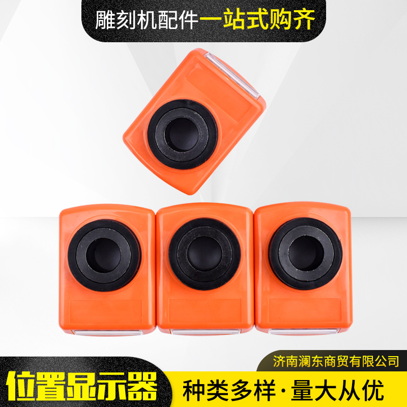 现货供应位置显示器数字式位置显示器 可调节位置黑色显示器