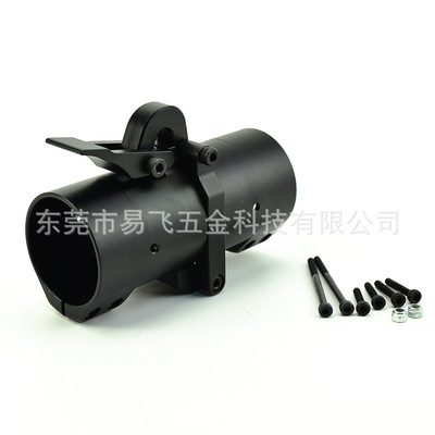 锁扣35mm  40mm碳管横向折叠件  平折 横向折叠管夹 CNC铝合金