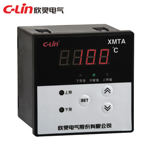 新款 2202 数字温度控制仪温控表温控器温度表 2201 欣灵XMTA