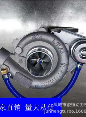涡轮增压器 GT22 1118010-e03  hp50 xnz111896000  1118010e03 t