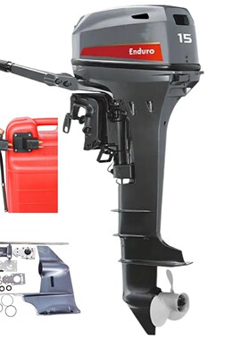 Wholesale Outboard  Engine 15hp Yamaha Same Style High Quali