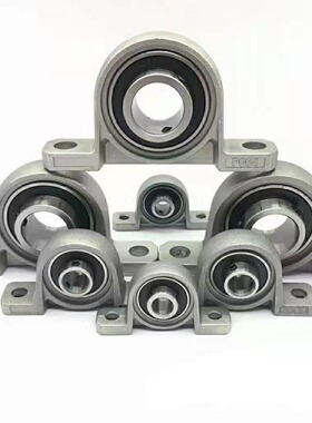 外球面轴承  免维护UKP213+H2313  UKP217+H2317滚珠静音导向轴