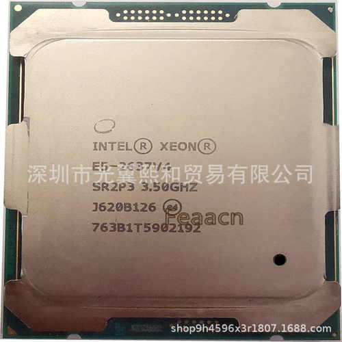 Intel Xeon E5-2637V4 3.70G 4核 8线程 135W