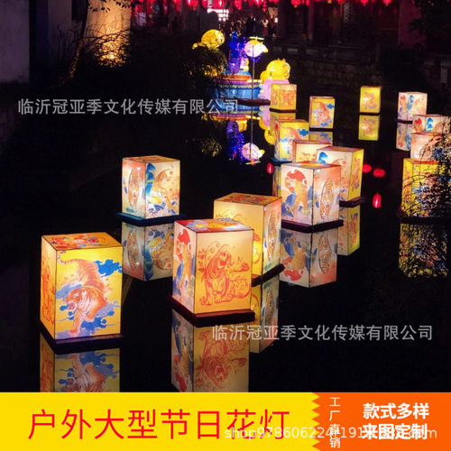 春节新年大型节日花灯兔子户外兔年发光元宵灯会灯展传统花灯彩灯