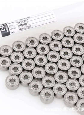 NMB轴承DDL-1680HHRP0P2高转速高精密DDL-1680HH