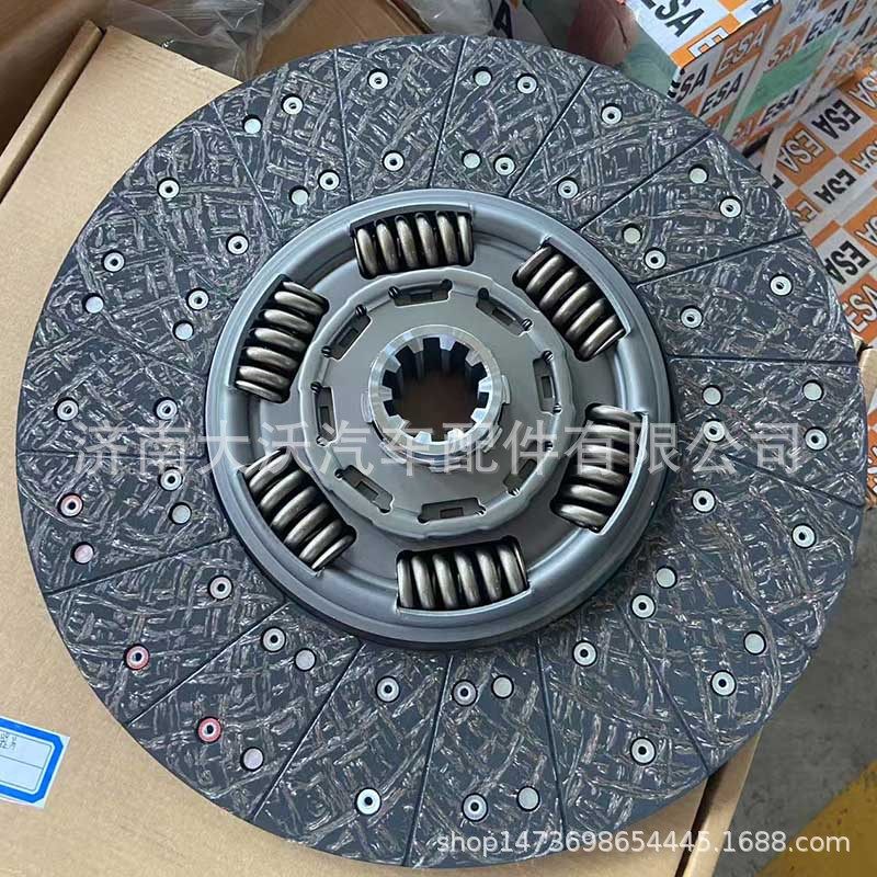 430型离合器从动盘总成712W30000-6002重型卡车配件离合器片,模玩/动漫/周边/娃圈三坑/桌游,文化/体育周边,淘宝优惠券,粉丝福利购,淘宝优惠卷