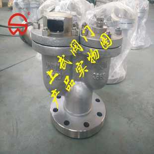 10P新款 QB2 不锈钢双口排气阀
