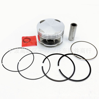 85MM 活塞套件 TRX400 TRX400EX XR400 NX400 CB400 97-04