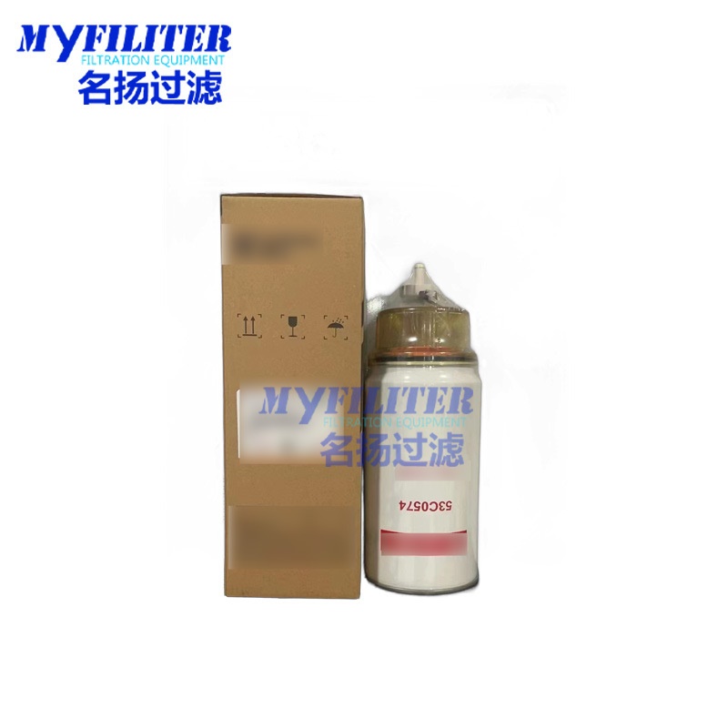 工程机械设备配件发电机组油水分离滤芯滤清器过滤器53C0574滤芯