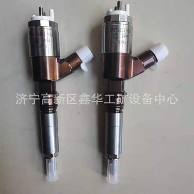 发动机配件喷油器293-9590 2939590喷油嘴总成 10R7668 10R-7668