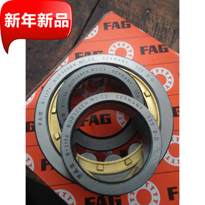 FAG NUP308EN.M1.C3 德国进口轴承NUP 309 310 311 312 313 314 3