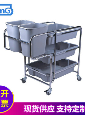 厂家供应清洁小推车大号餐盘收集车酒店用清洁手推车AF08168