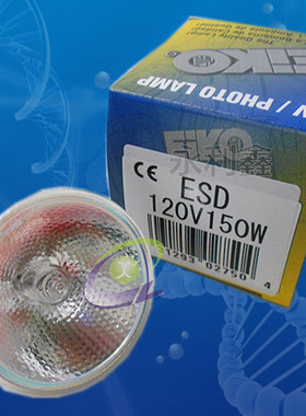 EIKO ESD 120V150W 卤素灯杯
