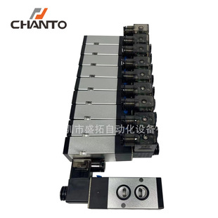 台湾长拓CHANTO VEN2120D24 电磁阀