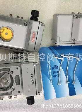 电动执行器Unic-40|Unic-60|UNIC-100|UNIC-200光荣电动执行器
