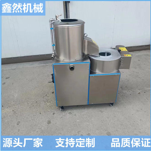土豆清洗脱皮切割一体机不锈钢土豆切丝机胡萝卜切条切丝机