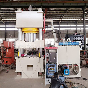 支持订购 汽车配件冲压成型设备 厂家供应Y32 315T三梁四柱液压机