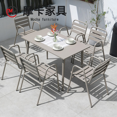户外桌椅咖啡店外休闲组合庭院花园露台铝结构耐淋晒简约休闲桌椅