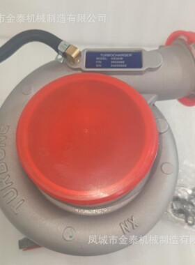 6BTAA发动机HX35W涡轮增压器3538414 3539369 3539370 3802992