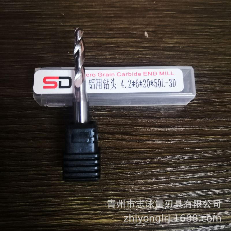 SD整体硬质合金钨钢铝用钻头2.5 3 4 5 6 7 8 9 10 11 12 13