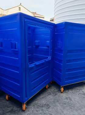 滚塑洗涤布草笼蓝色手推笼车干湿布漂染四轮仓储笼700L异形