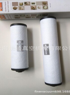 真空泵排气过滤器RA63-100F真空泵配件零件号532000509