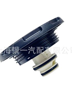 4M0121321K 4M0121321Q A6LA8RS7Q5A5水壶盖 补偿罐封盖黑色