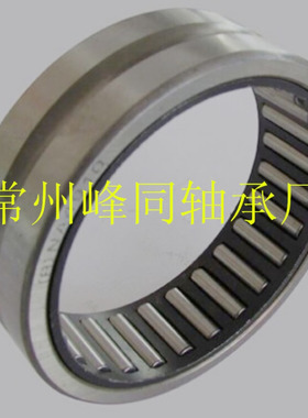 NKS14 重型系列 精品实体套圈滚针轴承 无内套 外经加大