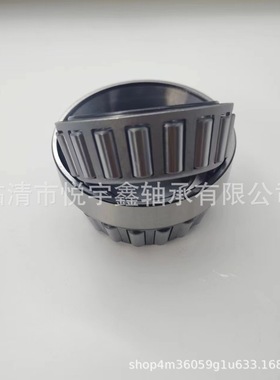 L544090/ L544116  L544091/ L544118 540049/540010圆锥滚子轴承